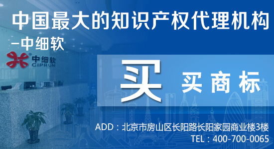 厂名人口_厂名logo设计(2)