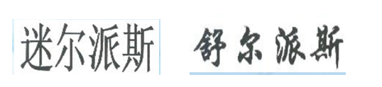 3.png